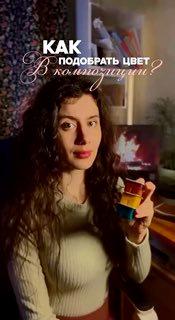 Зачем сокращать цветовую палитру